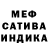 Амфетамин VHQ WillGhost