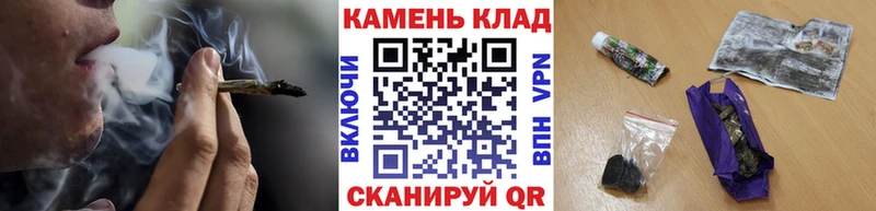 где можно купить наркотик  Усть-Лабинск  ГАШИШ hashish 