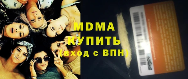 круглые Аркадак