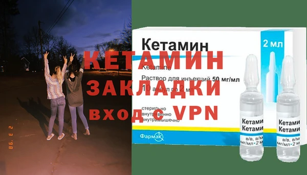 круглые Аркадак