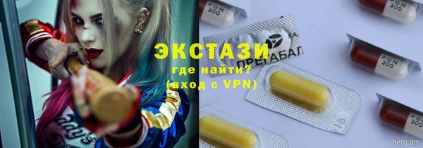круглые Аркадак
