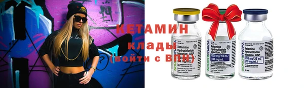 mdma Ростов