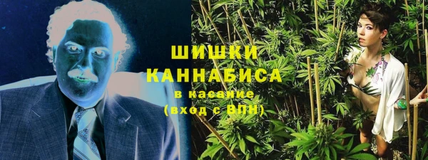 MDMA Premium VHQ Арсеньев
