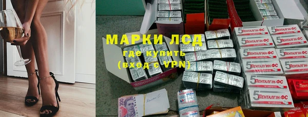 круглые Аркадак
