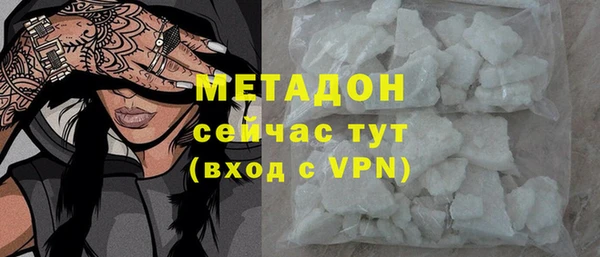 круглые Аркадак