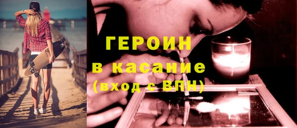 круглые Аркадак