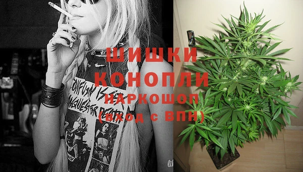 MDMA Premium VHQ Арсеньев