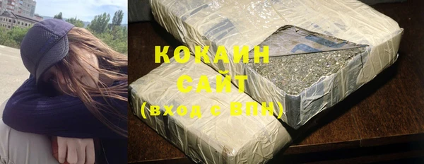 круглые Аркадак