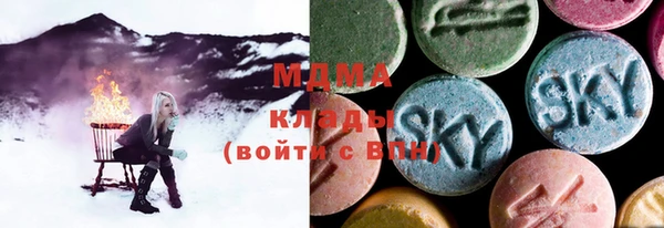mdma Ростов