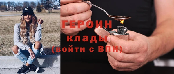 ешки Россошь