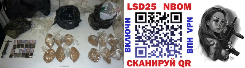 ЛСД экстази кислота  магазин  наркотиков  Усть-Лабинск 