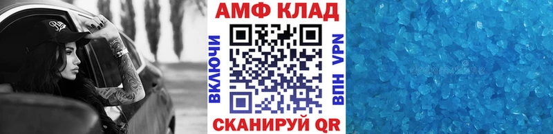 kraken зеркало  Усть-Лабинск  Первитин Декстрометамфетамин 99.9% 