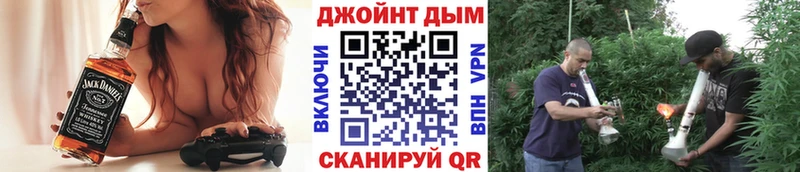 ссылка на мегу ТОР  Усть-Лабинск  Бошки Шишки гибрид 